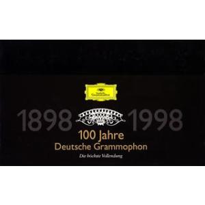 ドイツ・グラモフォン100年BOX