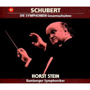 シューベルト:交響曲全集