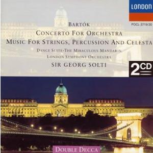 バルトーク:管弦楽曲集