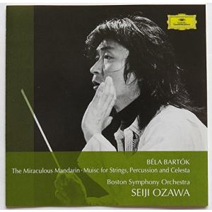 バルトーク:中国の不思議な役人