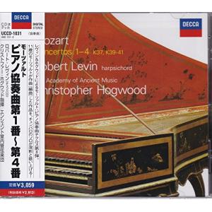 モーツァルト:P協奏曲1&2&3&4番