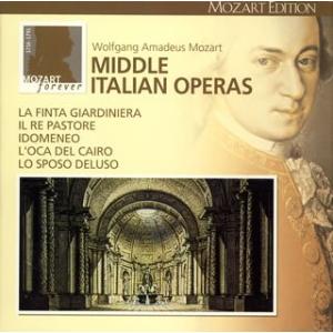 モーツァルト大全集 第16巻:中期イタリア・オペラ(全5曲)
