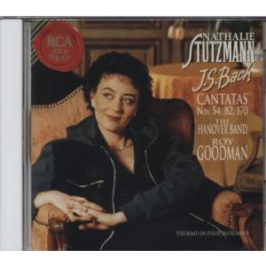 バッハ : アルト独唱のためのカンタータ集