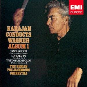 ワーグナー管弦楽曲集第1集−タンホイザー序曲 ヴェーヌスベルクの音楽 ローエングリン第1幕への前奏曲 トリスタンとイゾルデ：前奏曲と愛の死