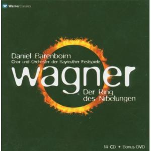 Der Ring Des Nibelungen (Bonus Dvd)