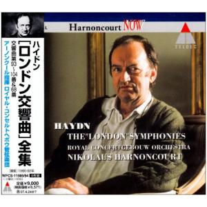 ハイドン:ロンドン交響曲全集(交響曲第93~104&68番)