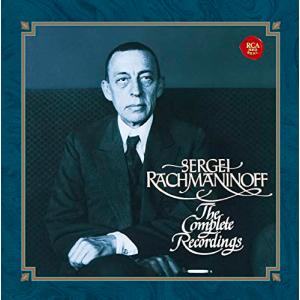 セルゲイ・ラフマニノフ全集 (完全生産限定盤)