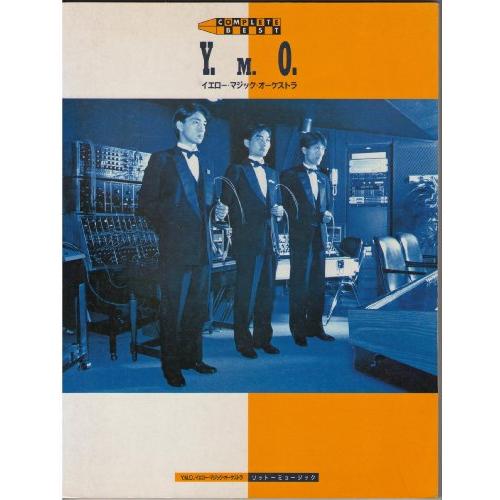 BS YMO コンプリートベスト