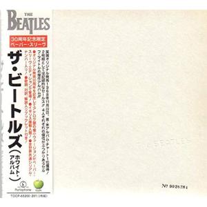 ウィンナ・ワルツ大全集 Amazon.co.jp: ウィンナ・ワルツ大全集: ミュージック