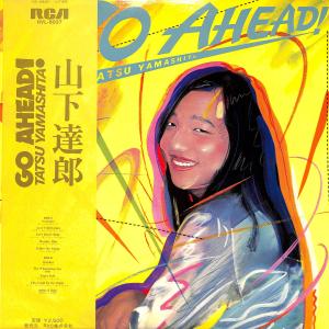 GO AHEAD山下達郎LP盤