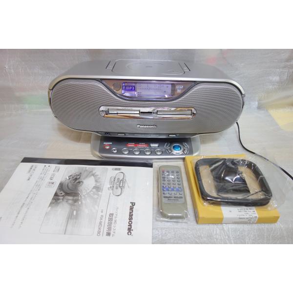 Panasonic パナソニック RX-MDX80-S シルバー パーソナルMDシステム （CD/M...