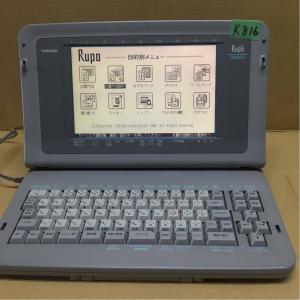 東芝 中古ワープロ JW03の商品画像