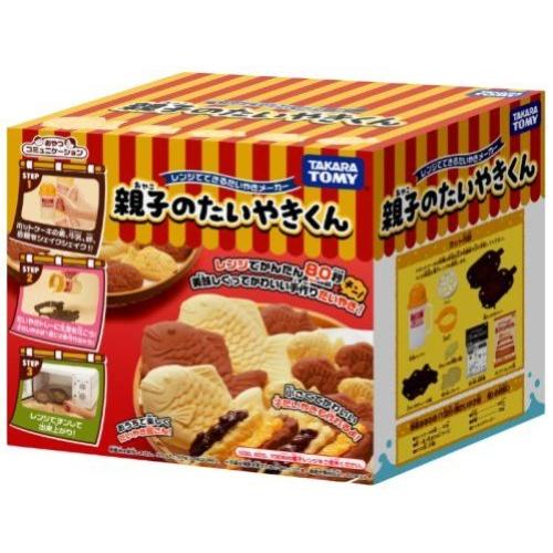 レンジで作るたい焼きメーカー 親子のたいやきくん