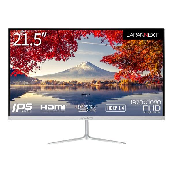 JAPANNEXT 21.5インチ モニター フルHD 1920x1080解像度 IPS ディスプレ...