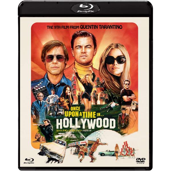 ワンス・アポン・ア・タイム・イン・ハリウッド ブルーレイ&amp;DVDセット Blu-ray