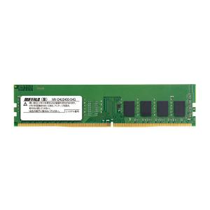 バッファロー PC4-2400対応288PIN DDR4 SDRAM DIMM MV-D4U2400-S4G