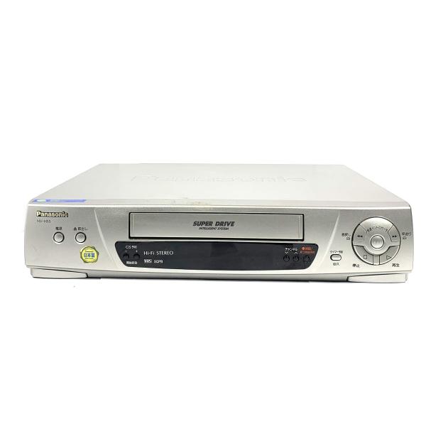 PANASONIC Hi-Fi VHS NV-H110