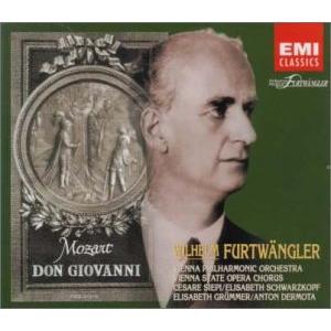 モーツァルト : 歌劇「ドン・ジョヴァンニ」K.527全曲