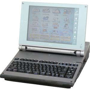 NEC JX-750 ワープロ 文豪 最上級モデルの商品画像