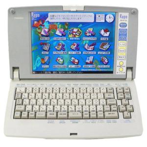 TOSHIBA ルポ JW-6120 パーソナル...の商品画像