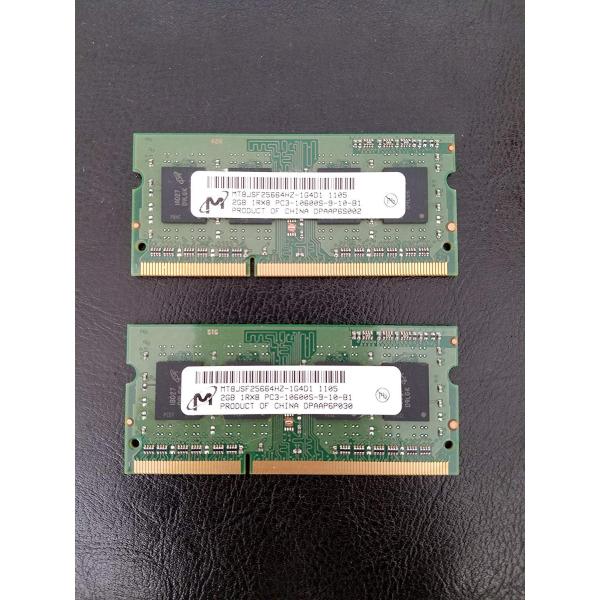 2 GB ddr3 pc-8500 1066 MHz 204pin cl7 Micronチップmt1...