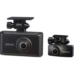 コムテック 車用 前後2カメラ ドライブレコーダー ZDR025 前後200万画素 Full HD ノイズ対策済 夜間画像補正 SONY製C