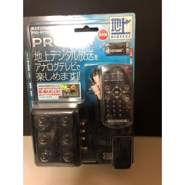 PRODIA 地上デジタルチューナー PRD-BT102-PA1