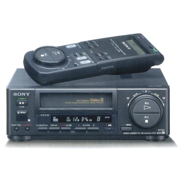 SONY　ソニー　EV-S55　ビデオカセットレコーダー　Video8　小型タイプ(Hi8ビデオデッ...