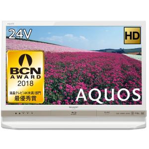 シャープ 24V型 液晶 テレビ AQUOS LC-24R30-W ハイビジョン ブルーレイ内蔵 ホワイト 液晶テレビ、薄型テレビの商品画像