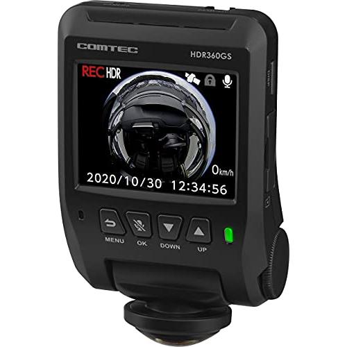 コムテック 車用 ドライブレコーダー 360度全方位カメラ搭載 HDR360GS 360°カメラ全方...
