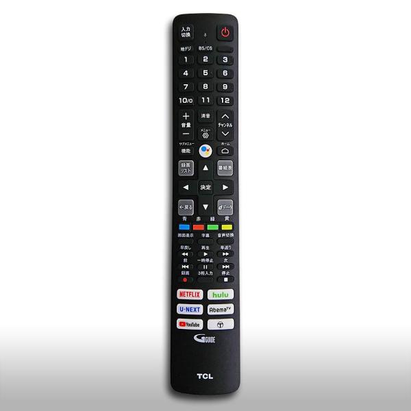 TCL（純正品）スマートテレビ用リモコン RC610JJR1（06-BTZNYY-ARC610B） ...