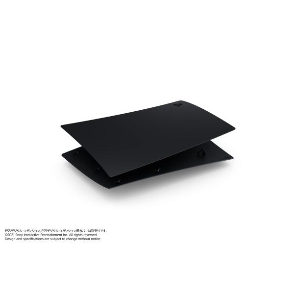 【純正品】PlayStation 5 デジタル・エディション用カバー ミッドナイト ブラック(CFI...
