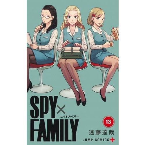 スパイファミリー SPY×FAMILY　コミック　1-13巻セット (集英社)