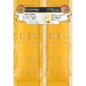 ユニリーバ・ジャパン ルミニーク モイストチャージ サシェセットＮ １０ｇ＋１０ｇ