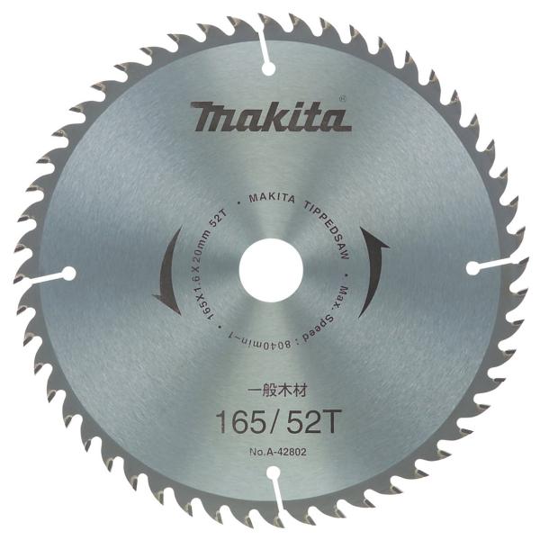 マキタ(Makita) チップソー 外径216mm 刃数30T 一般木工用 A-05767