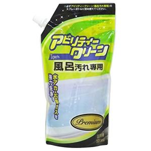 アビリティークリーン強力お風呂用 詰替え用 500ml｜gs-shopping