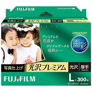 FUJIFILM 写真用紙 画彩 光沢 厚手 L 300枚 WPL300PRM