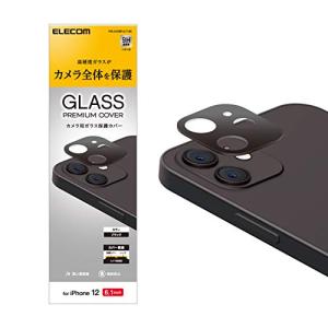 エレコム iPhone 12 / 12 Pro カメラレンズ フィルム ガラス ブラック PM-A20BFLLP1BK｜gs-shopping