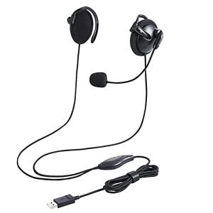 エレコム ヘッドセット 耳掛け USB接続 マイク 両耳 リモートワーク ブラック HS-EH02UBK｜gs-shopping