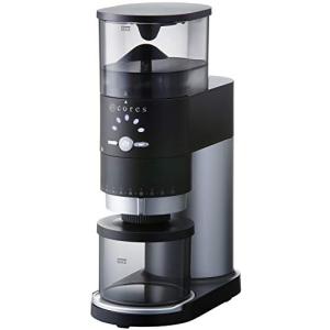 デロンギ(DeLonghi) ?デディカ コーン式コーヒーグラインダー 極細~粗挽き [粒度18段階設定] KG521J-M デロンギ(DeLonghi) ?デディカ コーン式コーヒーグラインダー