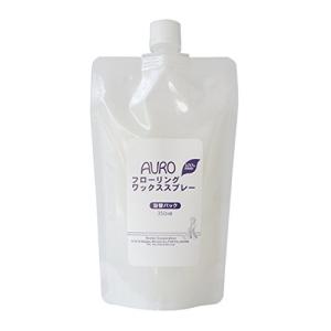 AURO(アウロ) フローリングワックススプレー 詰替パック 350ml 床掃除 スプレー 床拭き 無添加 日本製 ユーカリ｜gs-shopping