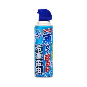 凍らすジェット冷凍殺虫 殺虫スプレー [300mL]｜gs-shopping