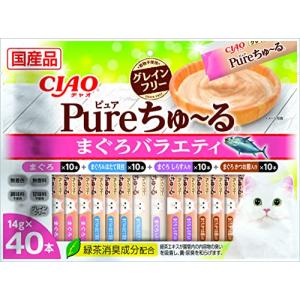 CIAO Pureちゅ~る 40本入り まぐろバラエティ｜gs-shopping