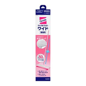 【大サイズ】 花王 クイックルワイパー ワイド サイズ 本体 業務用 フロアワイパー 花王プロフェッショナル・サービス