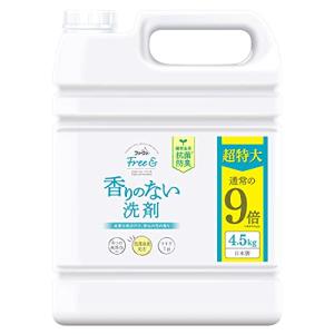 ファーファ フリー＆超コン 液体洗剤 無香 替4.5KG｜gs-shopping
