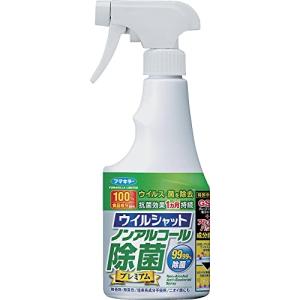 ウイルシャット ノンアルコール除菌 プレミアム 250mL｜gs-shopping