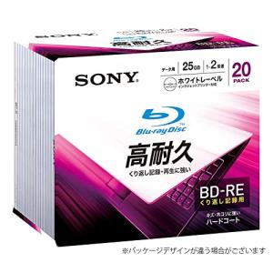 ソニー データ用ブルーレイディスク(20枚パック)20BNE1DCPS2｜gs-shopping