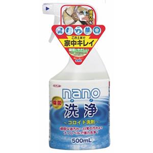 TO-PLAN(トプラン) nano洗浄本体 500ml｜gs-shopping