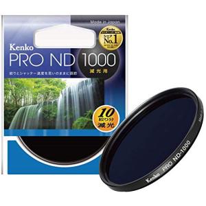 Kenko NDフィルター PRO-ND1000 62mm 1/1000 光量調節用 362495｜ジーエスショップ