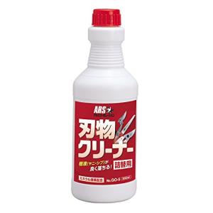 アルスコーポレーション 刃物クリーナー詰替用 ミネラル酵素配合 500ml GO-5｜gs-shopping